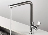 Смесител за кухня ICF 718650 Grey