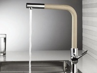 Кухненски смесител ICF 718650 Sand