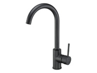 Стоящ смесител за кухня Nemezja Metallic Graphite