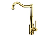 Кухненски смесител Tamizo Gold