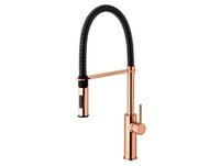 Кухненски смесител Light Brushed Copper