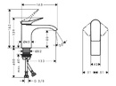 Смесителна батерия Vivenis 80 (1)