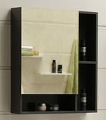 ПВЦ Огледален шкаф ICMC 5070-60 Gray