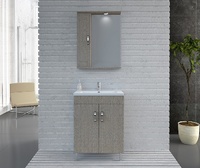 Шкафчета за баня Militos 60 Brown от МДФ