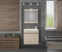 Шкафчета за баня Magnolia 55 Beige от МДФ